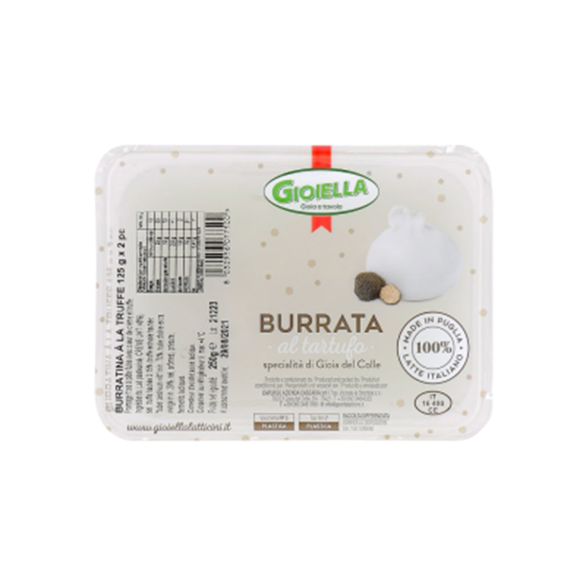 Burrata - 200g - Colosseum Deli