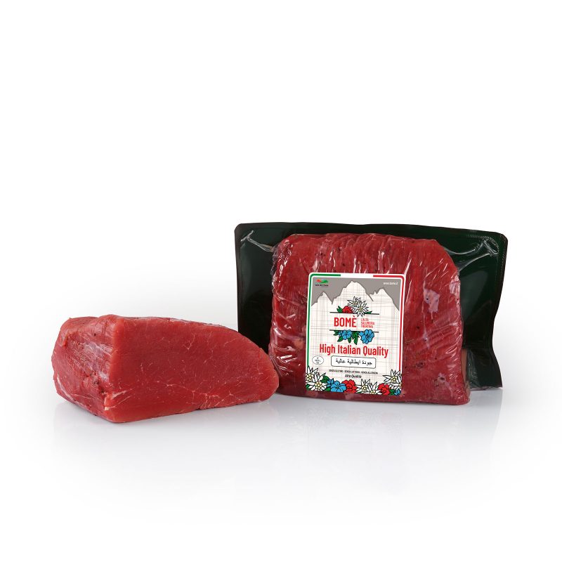 Came Fumada Halal Half Cut 1-1.2Kg - Colosseum Deli