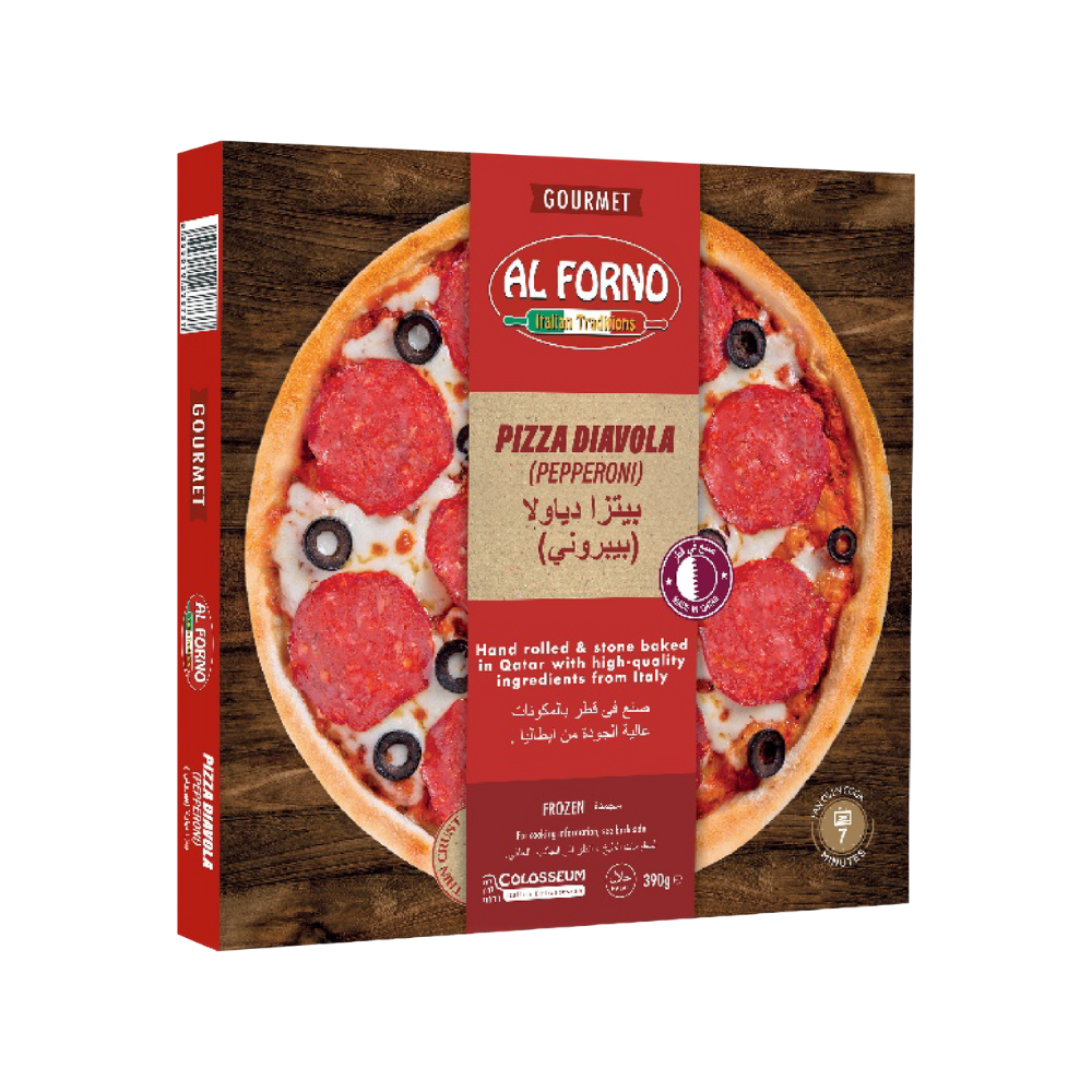 Diavola (Pepperoni) - Colosseum Deli