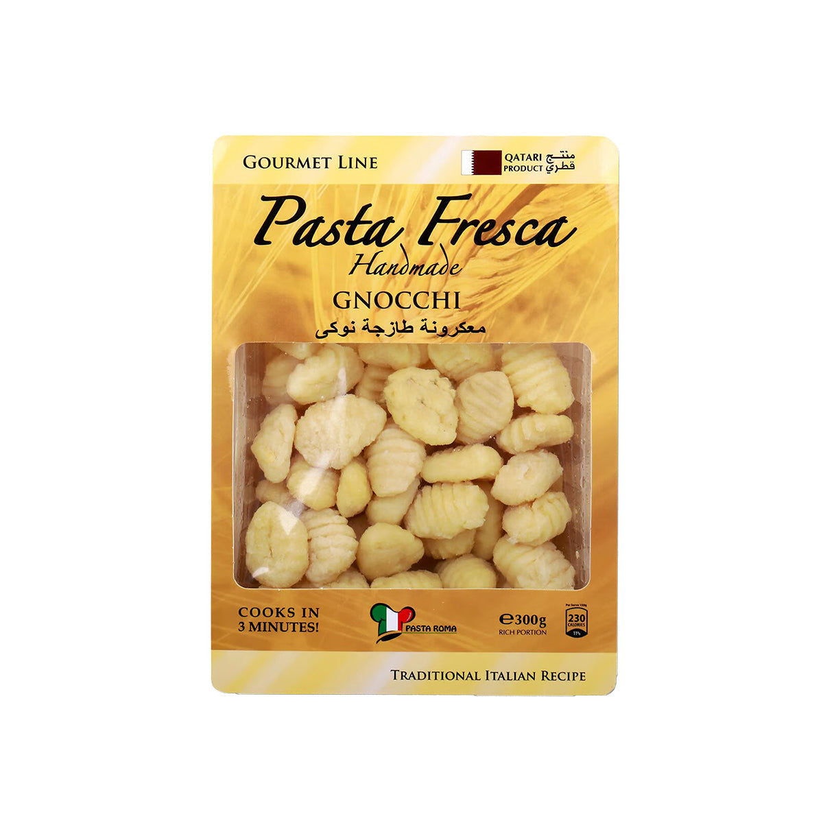 Gnocchi - 300g - Colosseum Deli