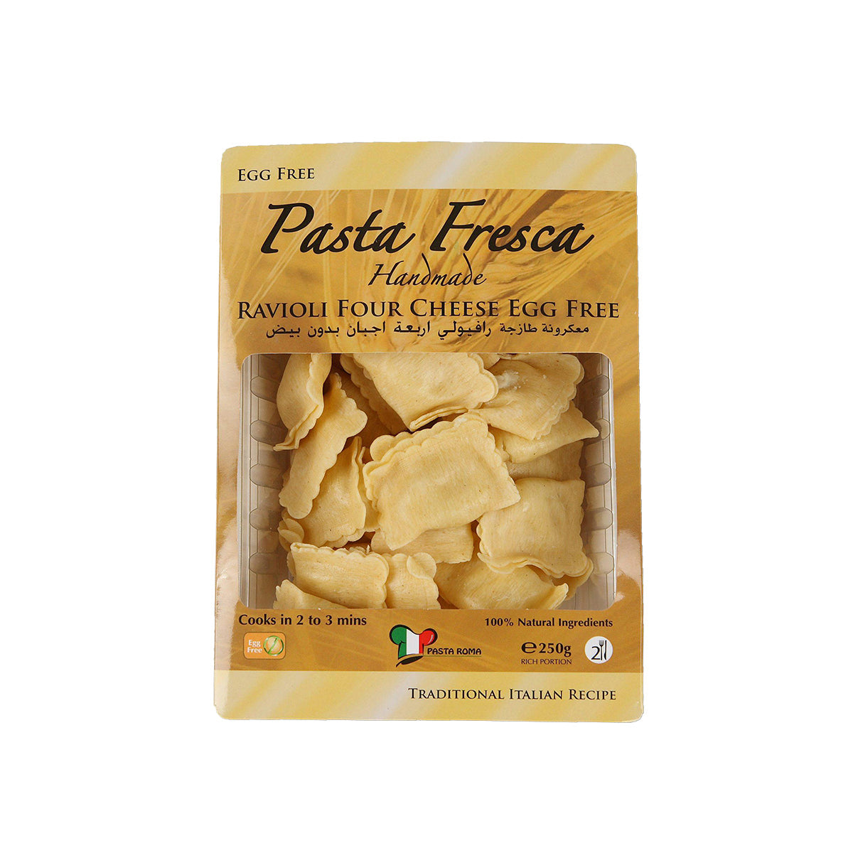 Ravioli Four Cheese - 250g - Colosseum Deli