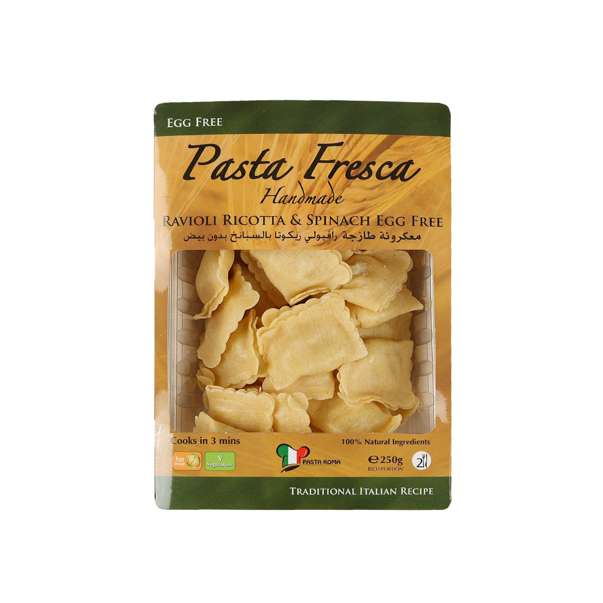 Ravioli Ricotta & Spinach - 250g - Colosseum Deli