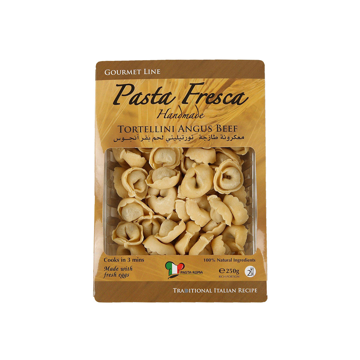 Tortellini Angus Beef - 250g - Colosseum Deli