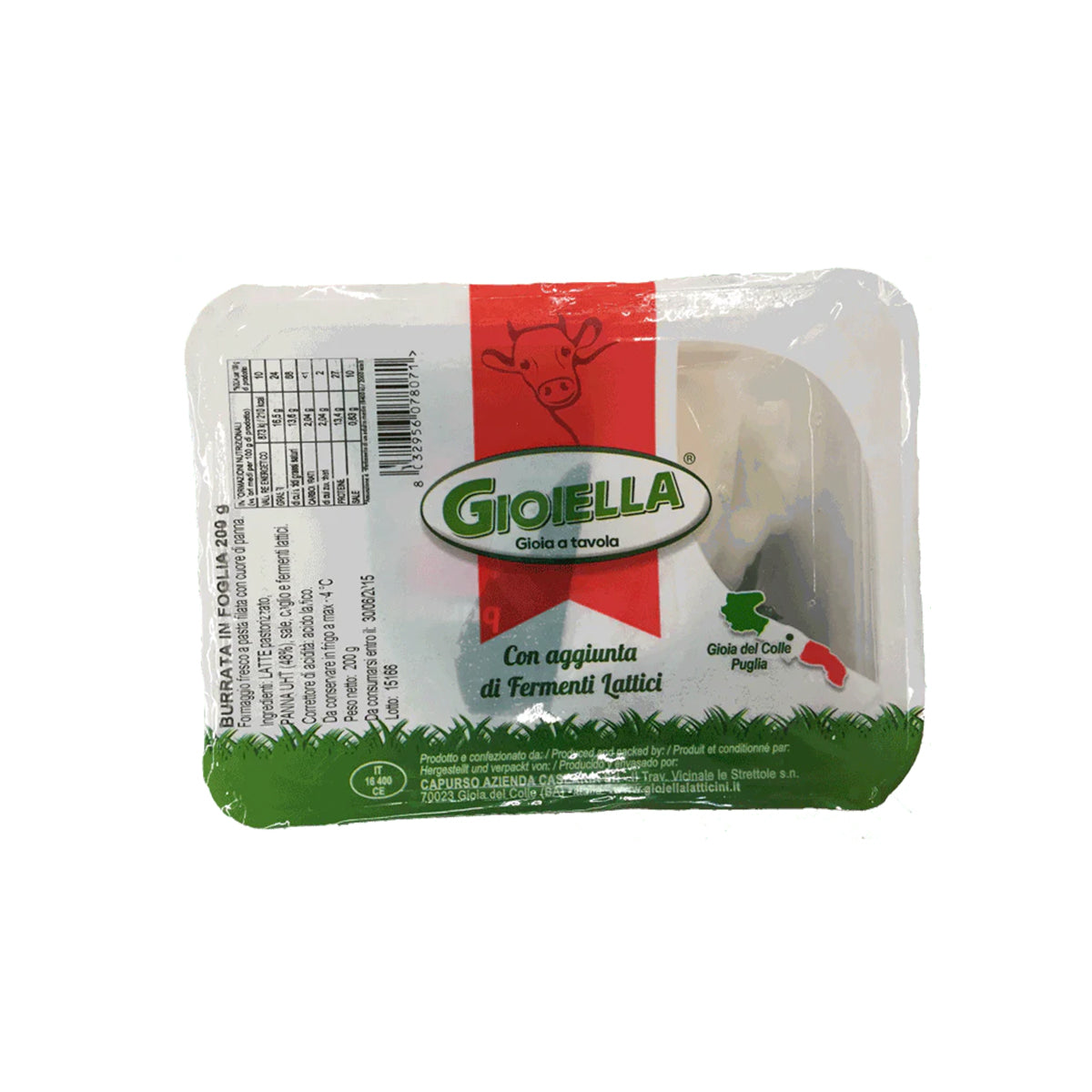 بوراتينا - 250 غرام