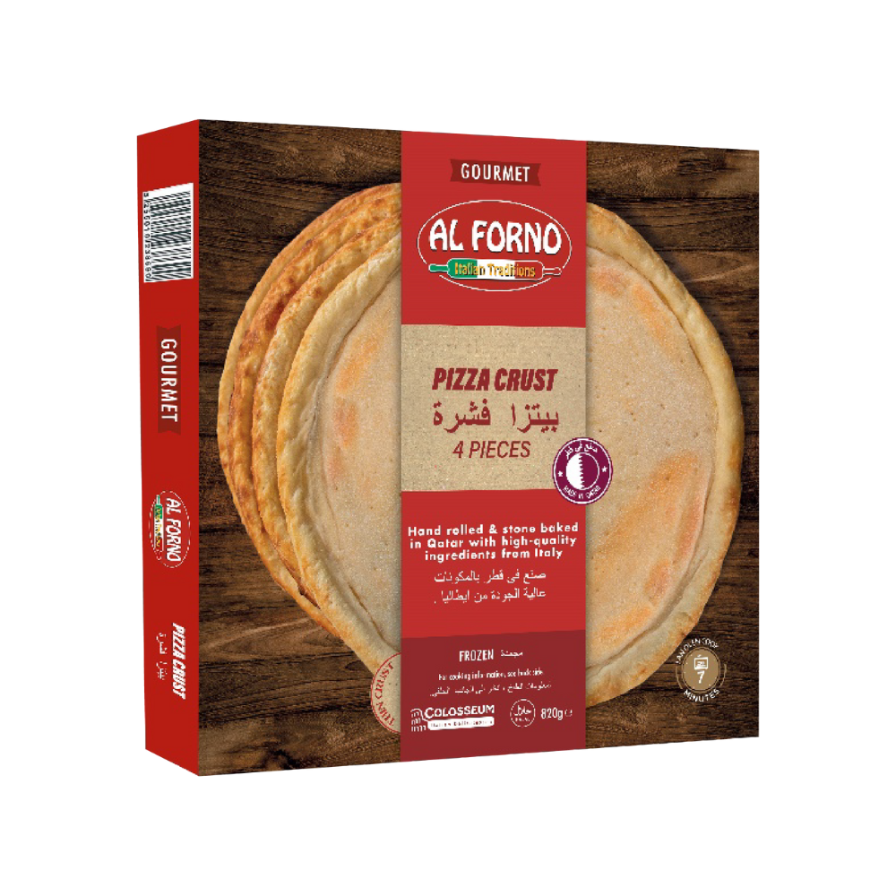 عجينة بيتزا 205 جرام × 4 قطع