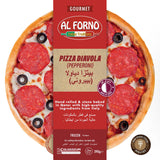 Al Forno Pizza Diavola (Pepperoni) - Colosseum Deli Home Delivery